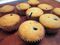 Otis Spunkmeyer Wild Blueberry Muffins Reduced-Fat copycat recipe by Todd Wilbur